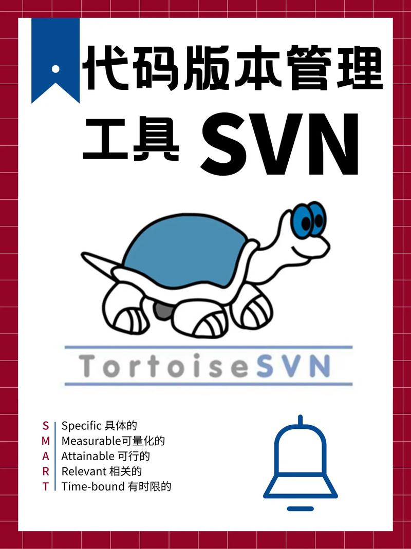 linux工具箱_linux用户管理工具界面_linux svn 用户管理工具