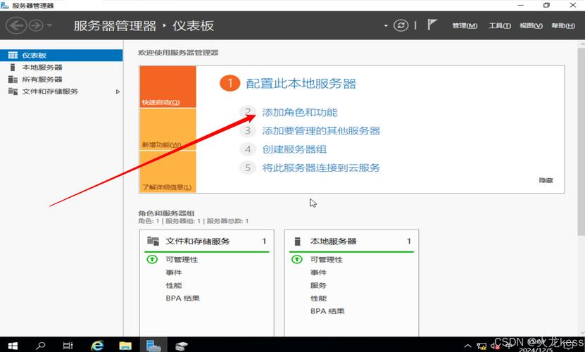 移植程序做哪些工作_移植程序是什么意思_windows程序移植linux