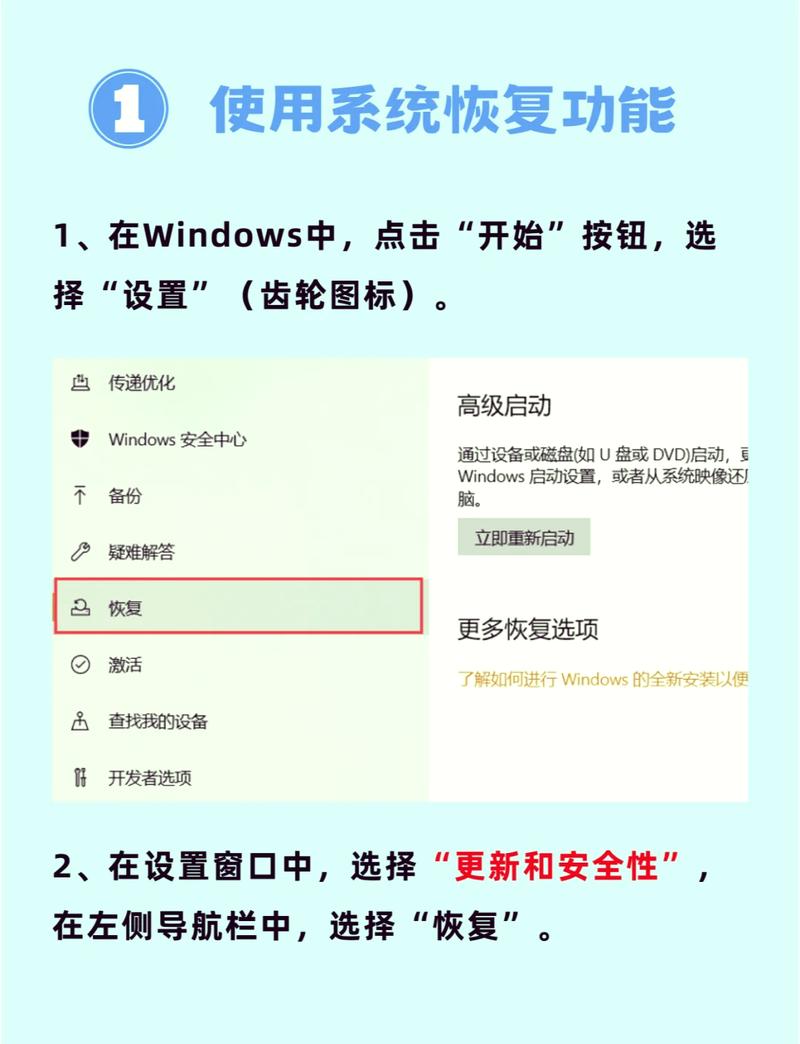 linux lost found 恢复_ 北亚数据恢复 Linux _服务器数据恢复 Linux 操作系统 