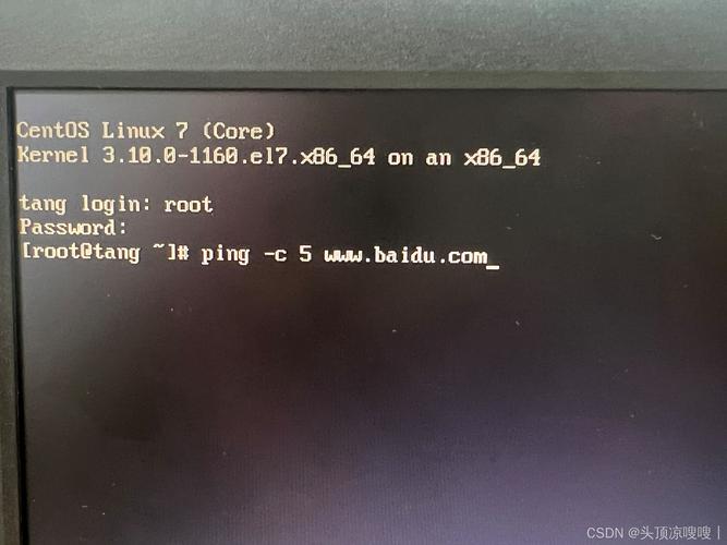  北亚数据恢复 Linux _服务器数据恢复 Linux 操作系统 _linux lost found 恢复