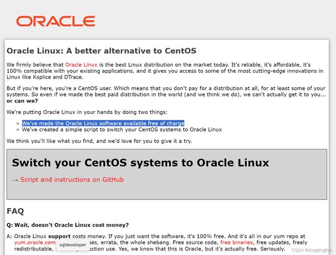  Oracle OS Management Service _Oracle Autonomous Linux _linux oracle 服务