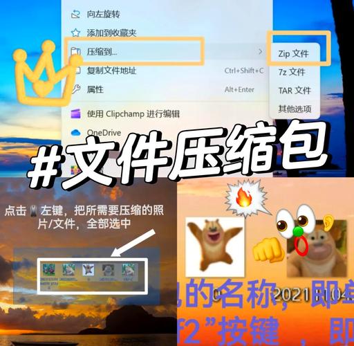 压缩文件夹linux_压缩文件的linux命令_linux压缩文件夹命令 tar