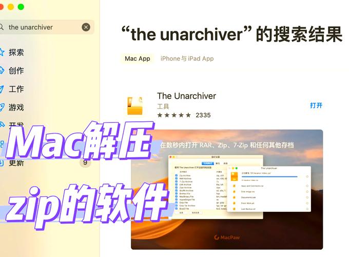 Windows解压tar文件方法_linux的压缩命令_Linux解压tar文件命令