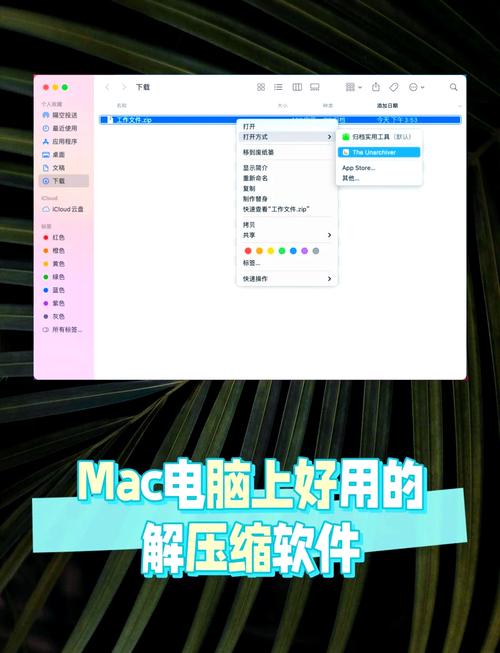 Windows解压tar文件方法_linux的压缩命令_Linux解压tar文件命令