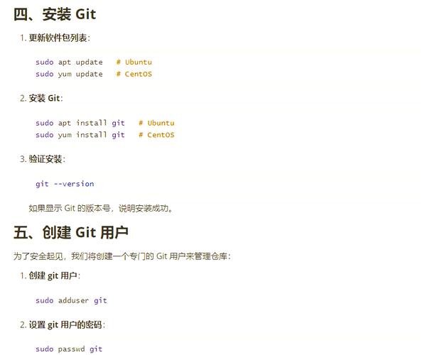 centos 安装owncloud_Gitlab CE版本安装步骤_Gitlab服务器搭建教程