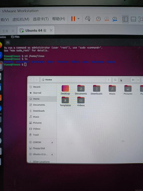 linux弹出光驱命令_linux弹出光盘驱动器托盘_弹出光驱命令