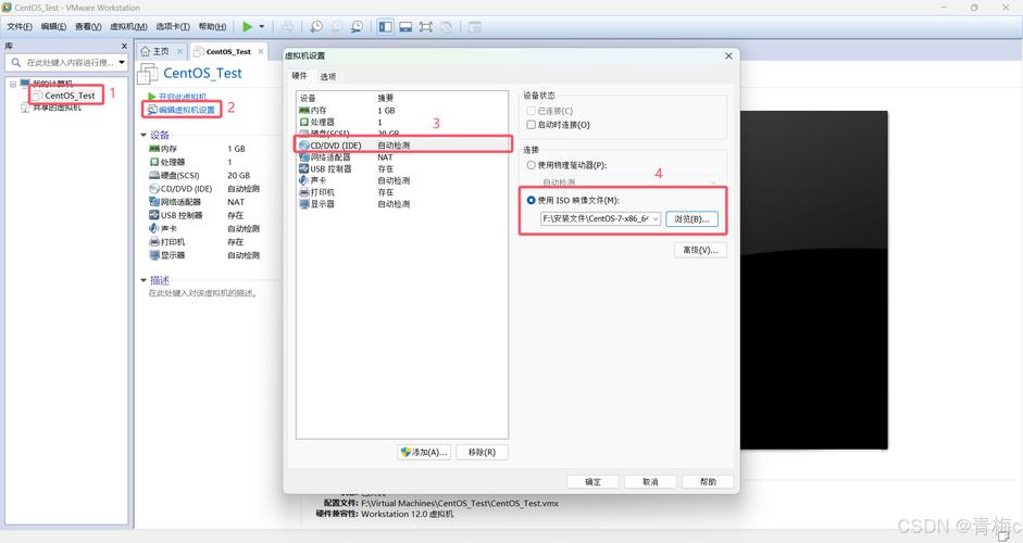 centos 7 安装显卡驱动_centos7.6 iso下载 _ CentOS 7.6 安装教程 