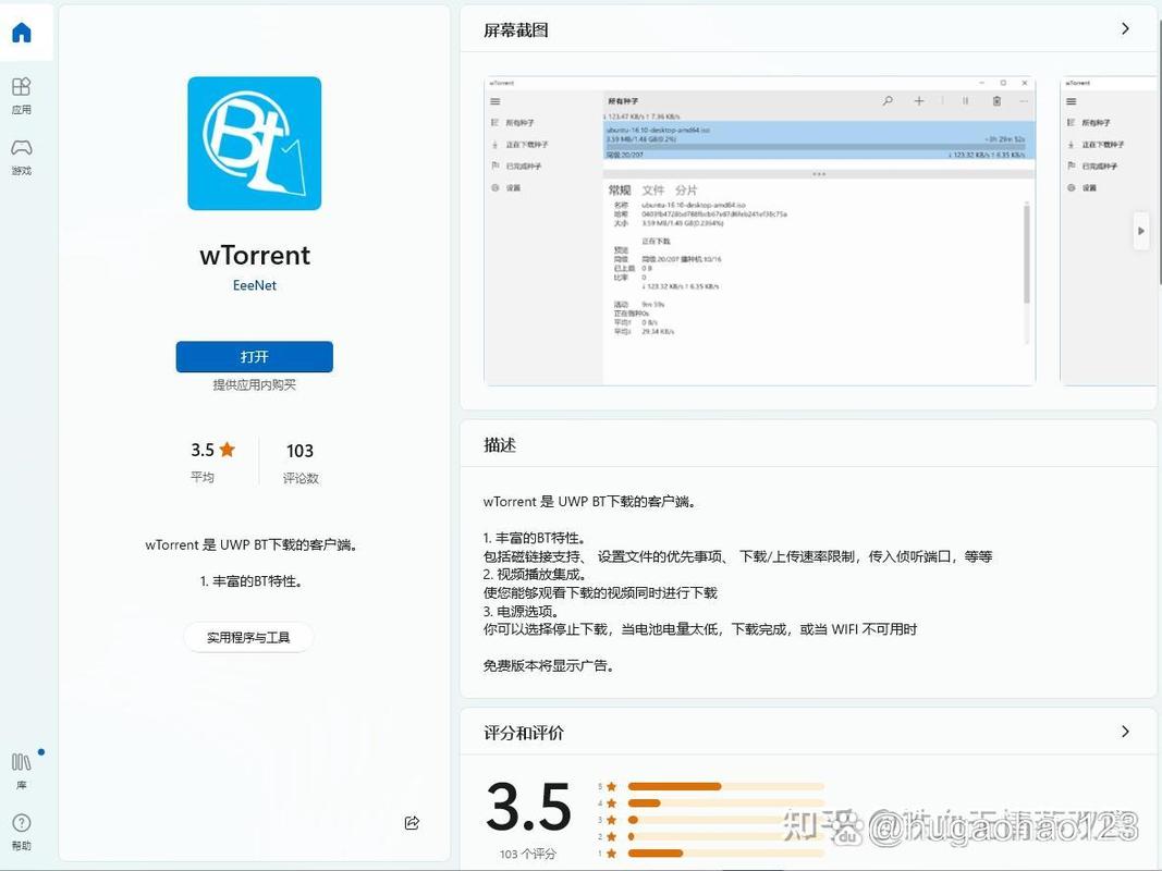  CentOS 7.6 安装教程 _centos 7 安装显卡驱动_centos7.6 iso下载 