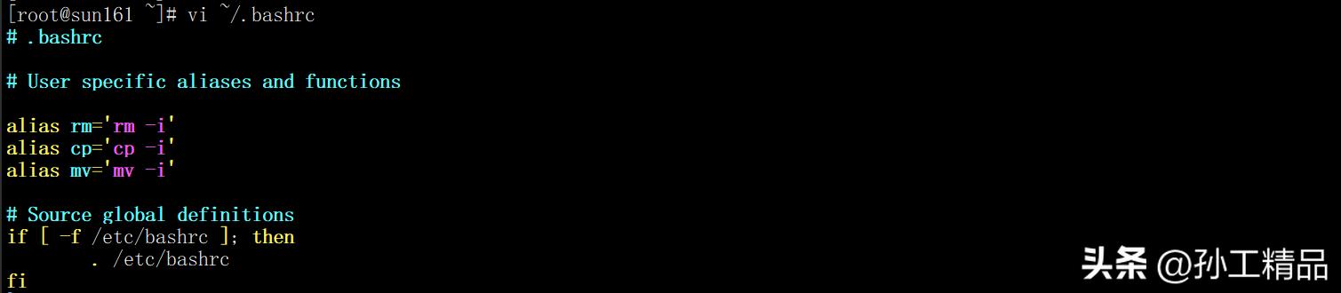 linux命令vi_vim编辑器教程_vim命令模式使用