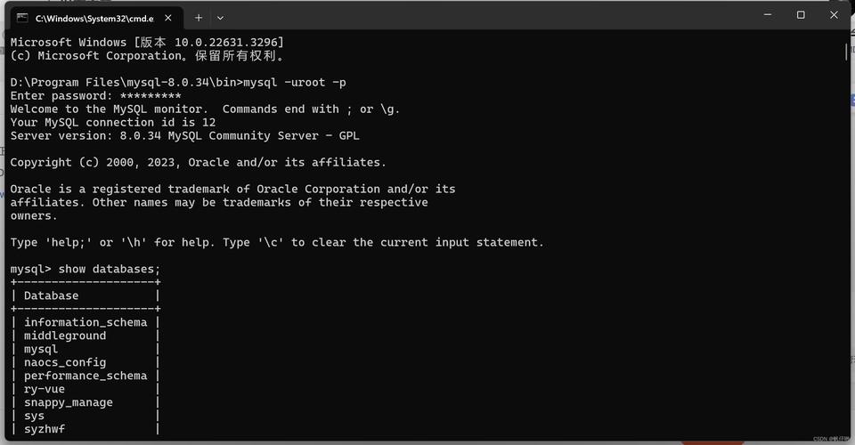 linux mysql关闭命令_关闭命令提示的指令_关闭命令方块显示指令