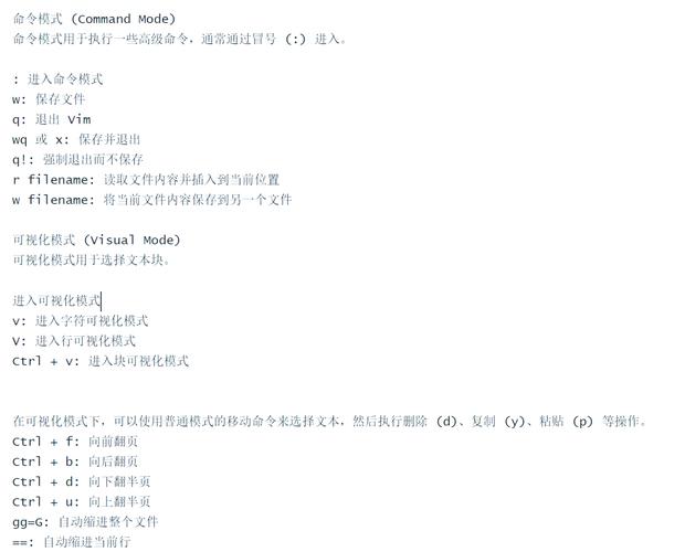 sed命令自动化脚本_sed命令文本处理_linux命令vi