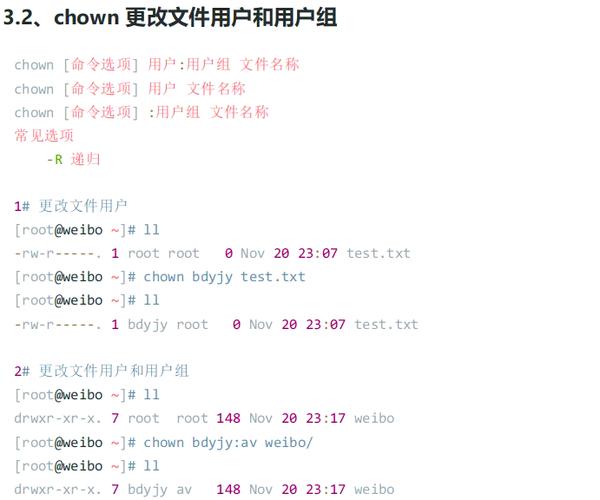 linux登录其它用户_sudo命令权限设置方法_Linux sudoers 文件配置