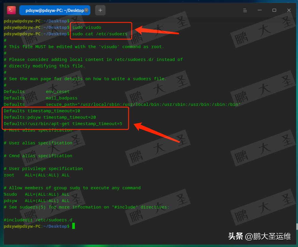 Linux sudo命令详解 _linux登录其它用户_ 信创系统sudo使用 