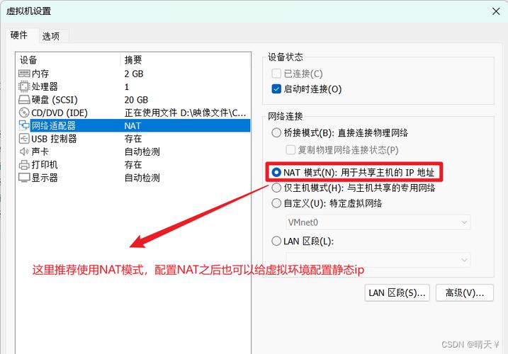 centos 7 安装显卡驱动_Linux CentOS 6.4 安装教程_CentOS系统安装步骤详解