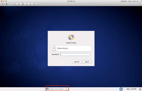Linux CentOS 6.4 安装教程_centos 7 安装显卡驱动_CentOS系统安装步骤详解