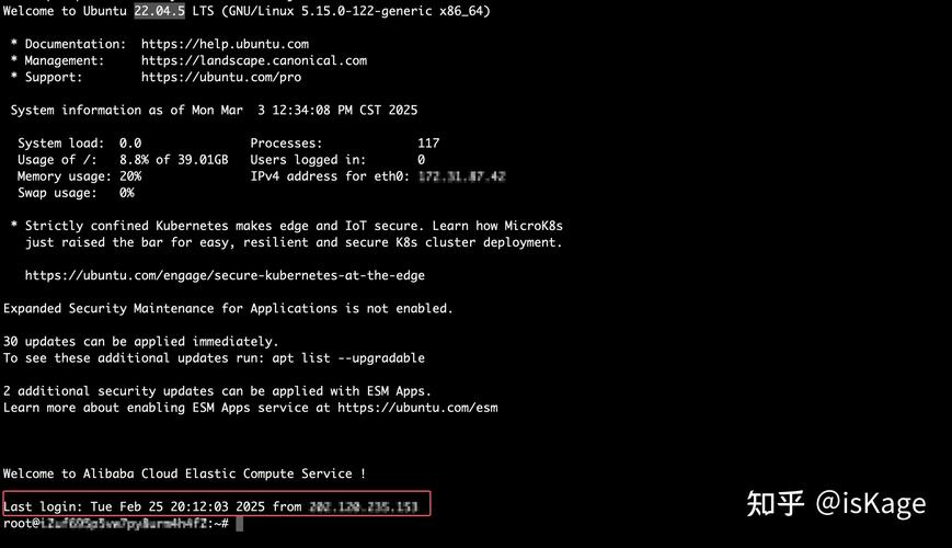 linux桌面环境是什么_linux桌面版本和服务器版本_linux桌面系统