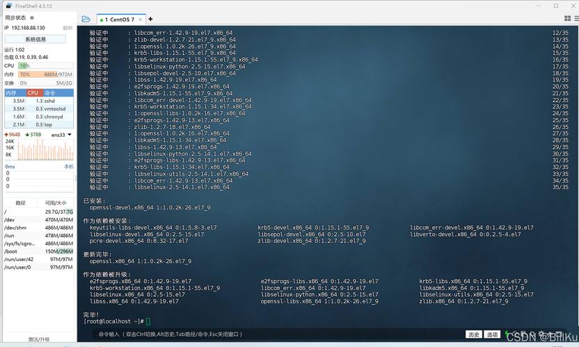 运行内存_运行内存是什么意思_linux运行oracle