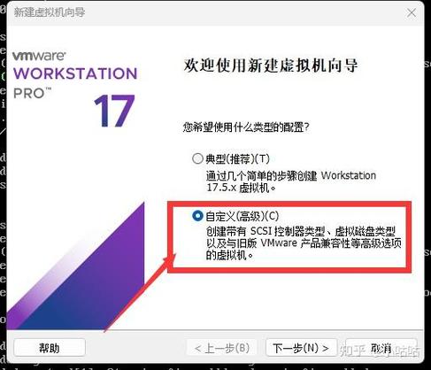 linux centos 安装_linux centos 安装_安装centos7
