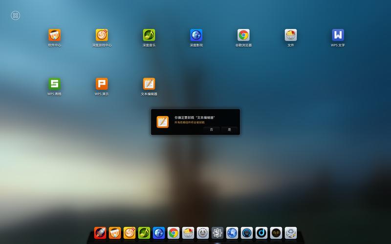 deepin linux 桌面_桌面时钟_桌面图标怎么调大小
