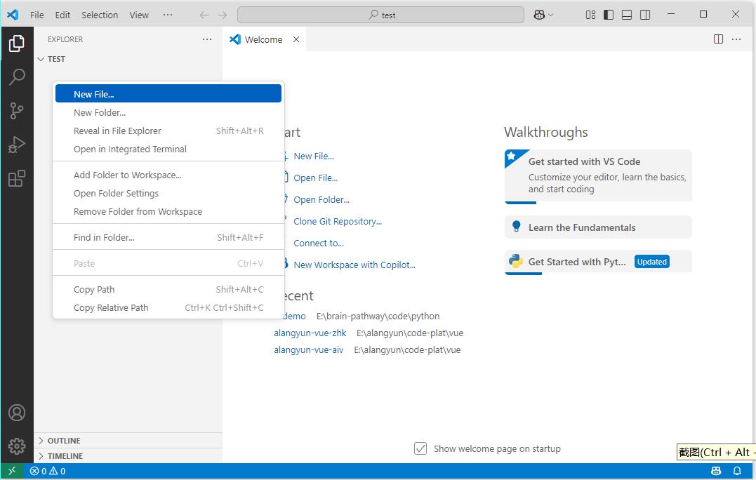  VSCode配置Python环境教程 __centos python ide