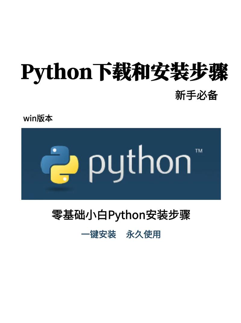 Anaconda数据科学库安装_Anaconda Python环境管理_anaconda linux 启动