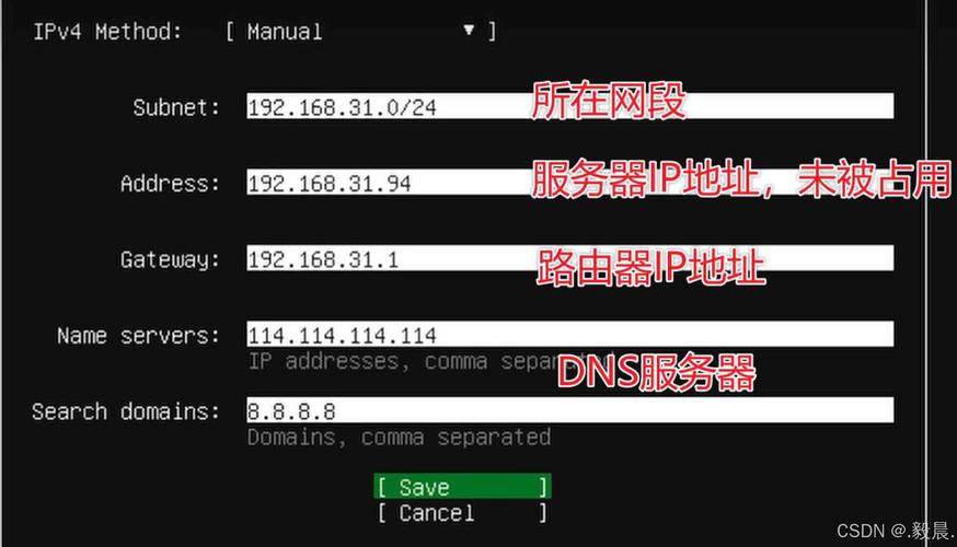 Fedora网络连接管理配置_Fedora系统服务优化设置_linux安装gpm