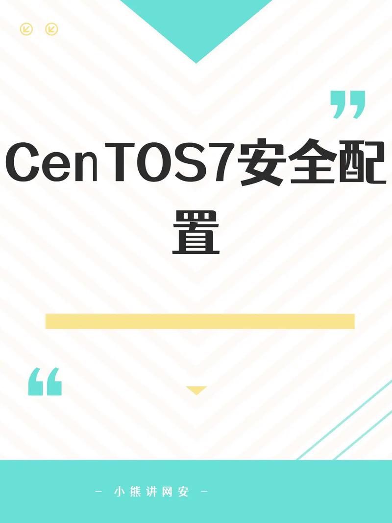 安装centos教程_centosu盘安装教程_centos教程 pdf