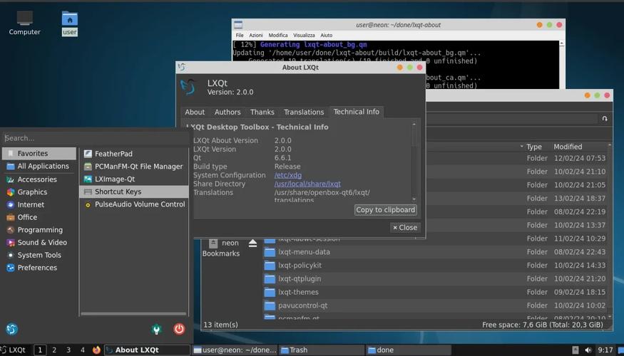 LXDE Qt合并_下一代Linux桌面系统LXQt_最好用的linux桌面版
