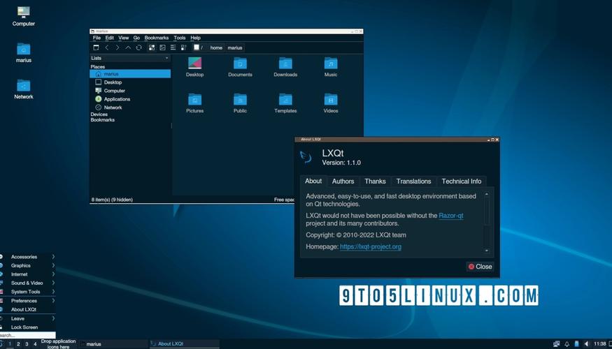 LXDE Qt合并_下一代Linux桌面系统LXQt_最好用的linux桌面版