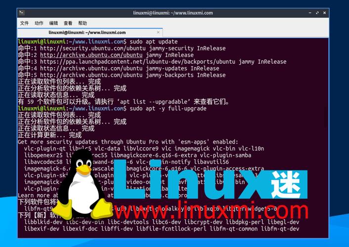 下一代Linux桌面系统LXQt_最好用的linux桌面版_LXDE Qt合并