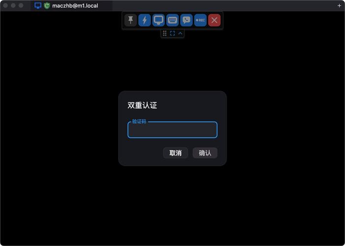 RustDesk Linux远程桌面控制工具_开源远程桌面软件_最好用的linux桌面版