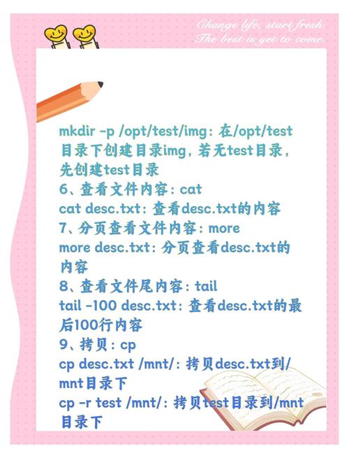 linux服务器软件安装_linux安装服务命令_服务器如何安装linux