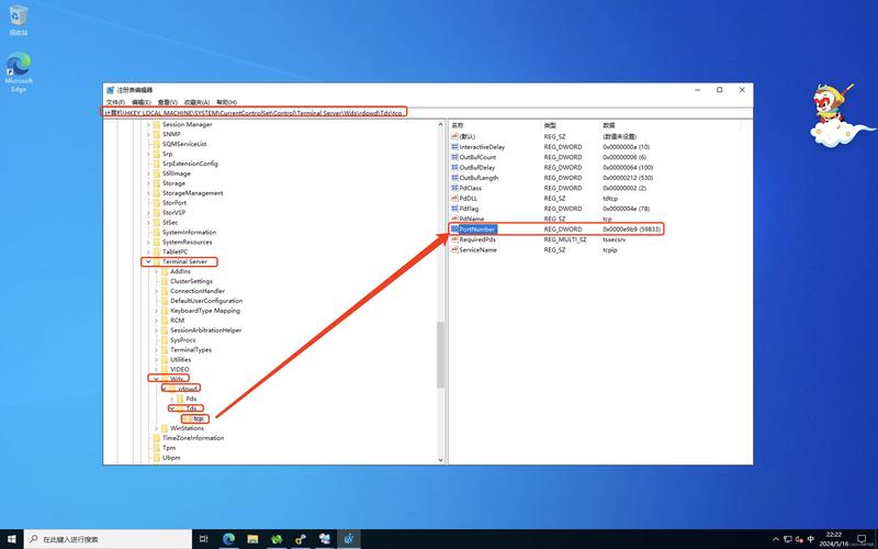 最好用的linux桌面版_CentOS安装rdesktop工具_Linux rdesktop连接Windows远程桌面