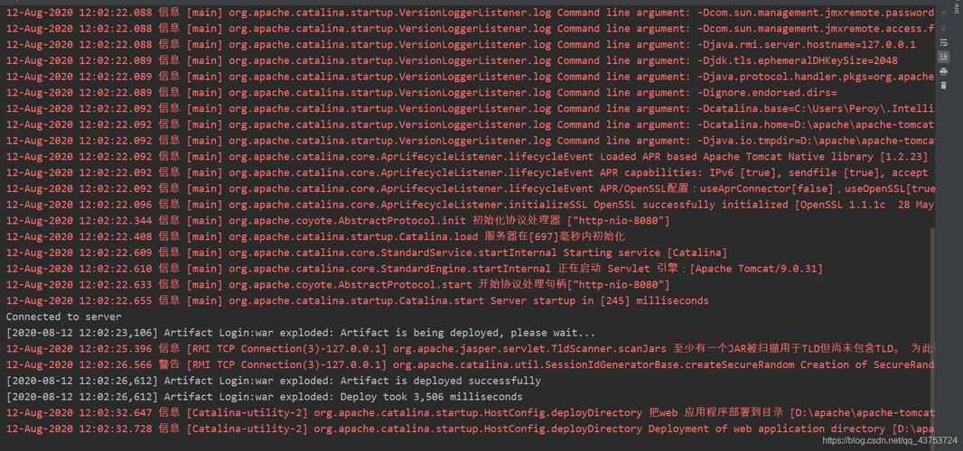 linux tomcat 中文乱码_防盗链Referer判断_HttpServletRequest对象获取浏览器信息