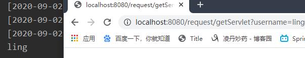 防盗链Referer判断_linux tomcat 中文乱码_HttpServletRequest对象获取浏览器信息