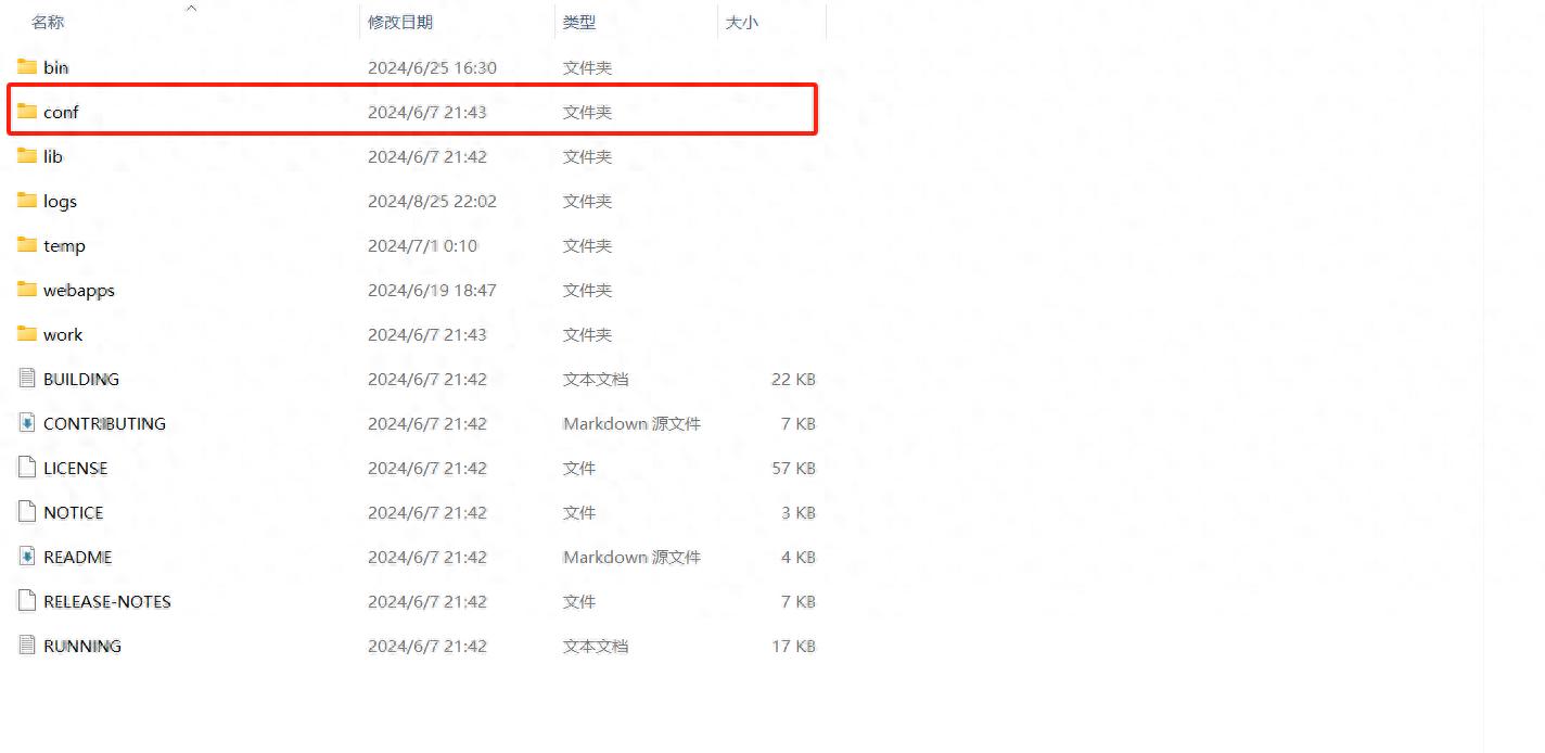 Tomcat乱码解决方法_IDEA控制台乱码解决_linux tomcat 中文乱码
