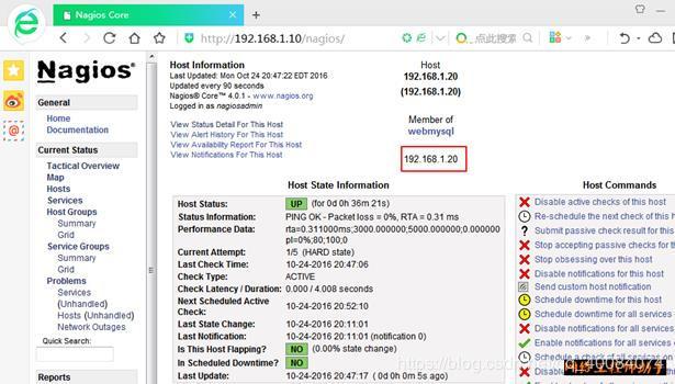 linux系统监控软件_员工电脑监控软件系统_linux系统监控软件