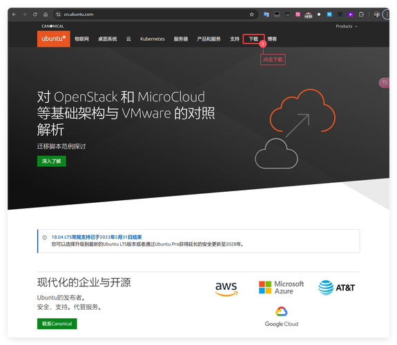 linux系统移植_Linux 2025 新技术 _ Linux 内核优化与硬件支持 