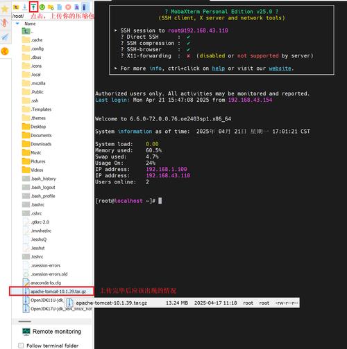 命令行查看tomcat_linux 命令查看tomcat版本_命令查看版本型号