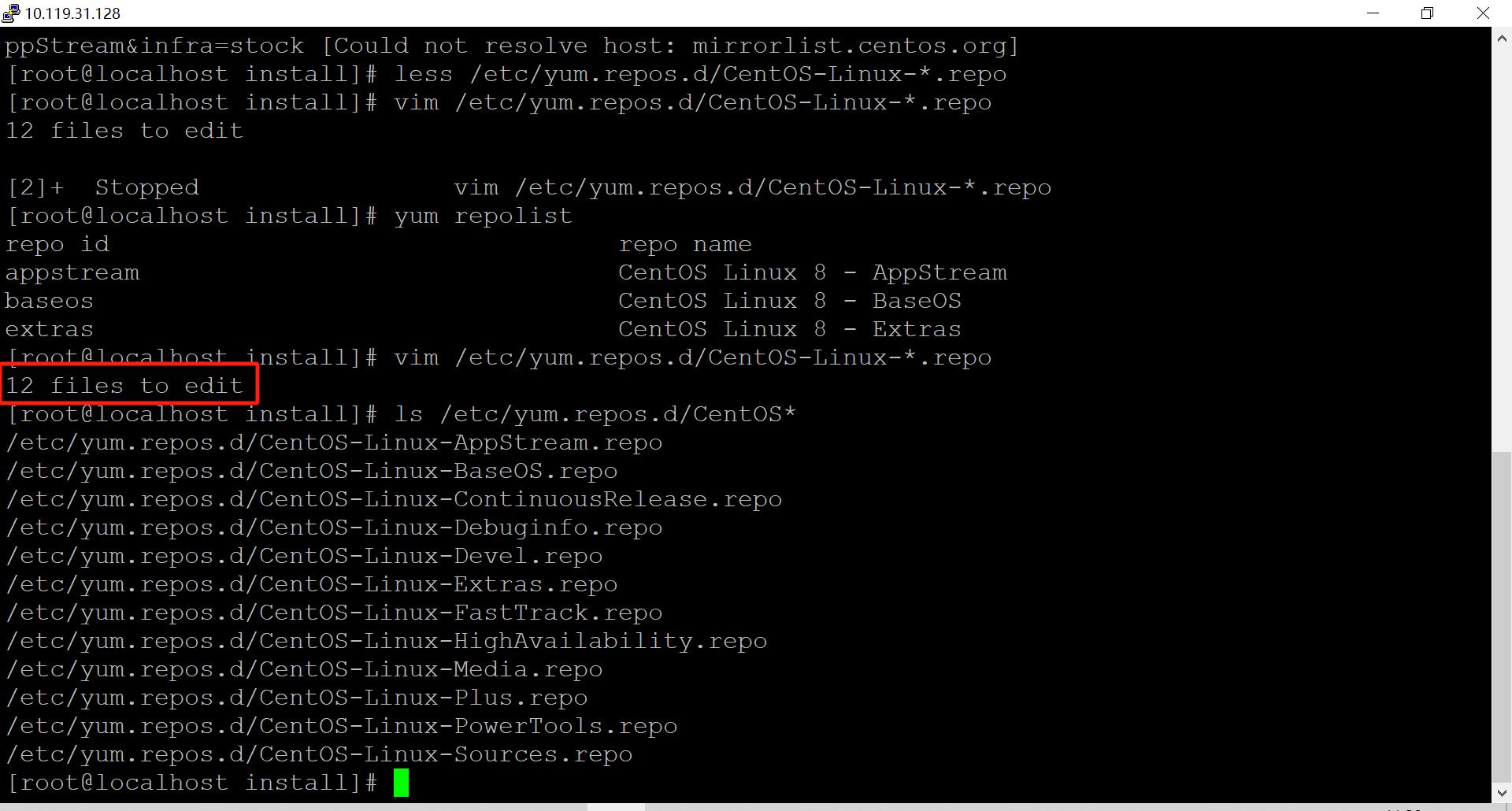 MySQL Linux 安装失败原因分析_linux系统移植_CentOS yum 安装依赖库失败解决方法
