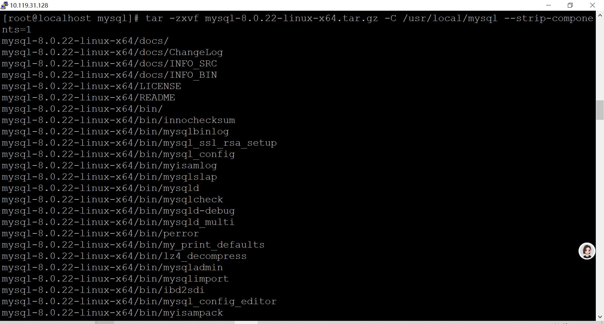 linux系统移植_CentOS yum 安装依赖库失败解决方法_MySQL Linux 安装失败原因分析