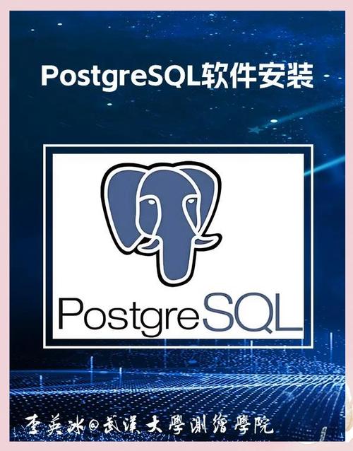 粤税通小程序下载安装_linux postgresql 安装程序下载_京通小程序下载安装