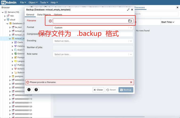 京通小程序下载安装_linux postgresql 安装程序下载_粤税通小程序下载安装