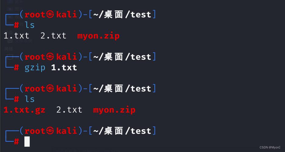 压缩命令tar_linux的压缩命令_压缩命令tar.gz