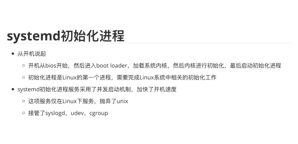 linux安装包制作工具_linux安装包制作_linux 软件安装包制作