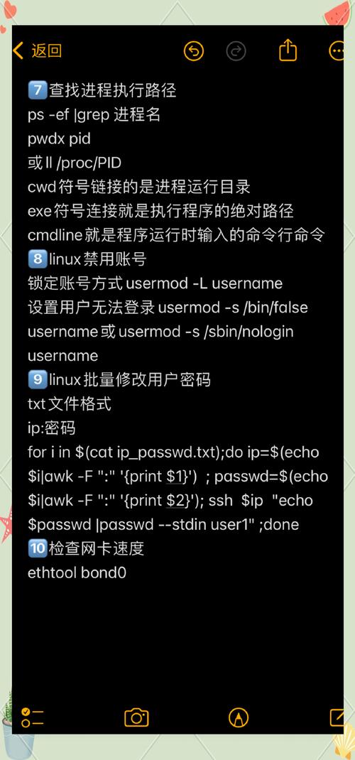 CentOS ntpdate 命令设置时间_CentOS 精准时间同步方法_centos 修改时间