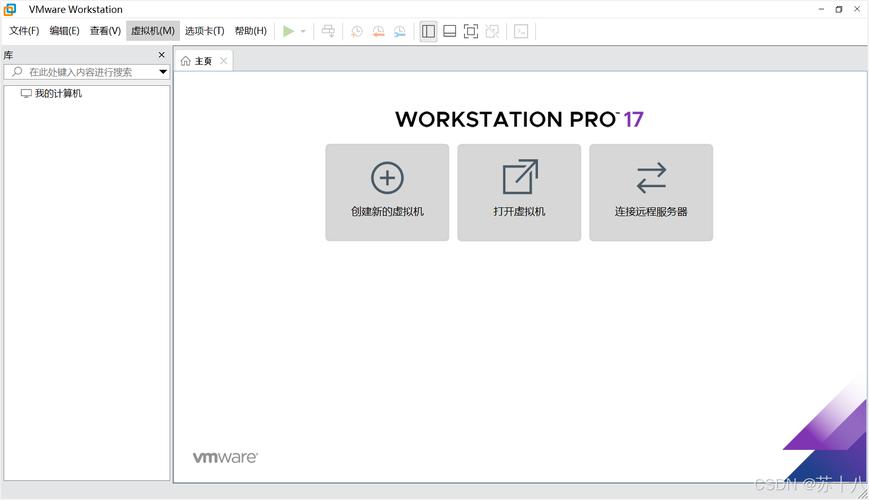 linux 64位操作系统_Linux内核6.16发布 _ 芬兰人Linux内核更新 