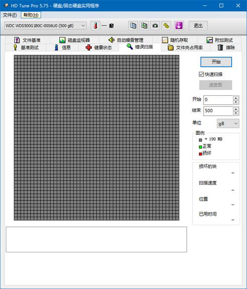linux 硬盘测试软件_机械硬盘测试软件_硬盘测试软件哪个最好用