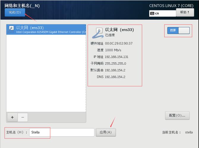 mencoder centos_mencoder centos_mencoder centos