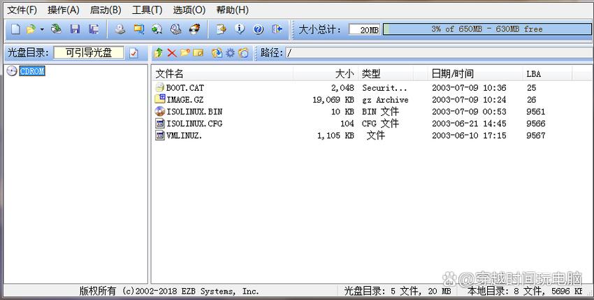 对老机支持最好的linux_支持linux系统_linux支持安卓吗